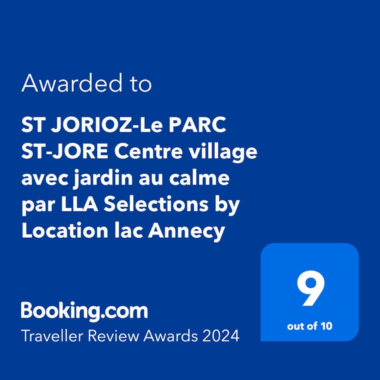 St Jorioz Village Retreat: Lakeside Serenity with Garden Saint-Jorioz Exterior photo